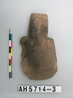 藏品(磨製有肩石斧)的圖片